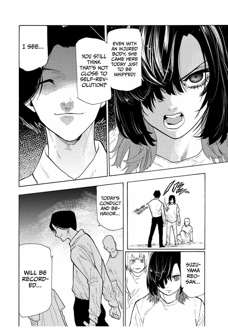 Page 3 of Chapter 114
