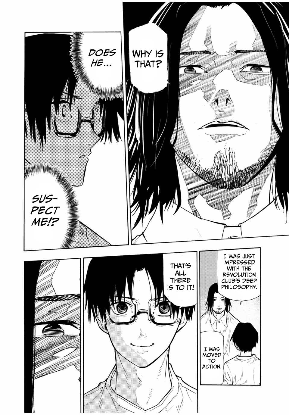 Page 7 of Chapter 114