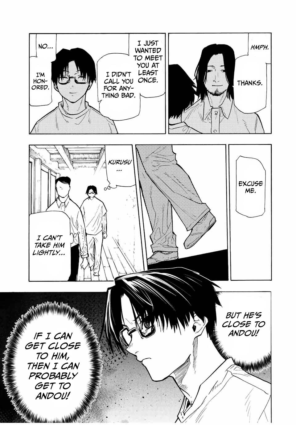 Page 8 of Chapter 114