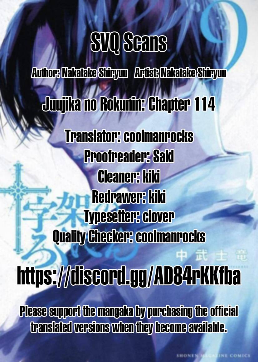 Page 14 of Chapter 114