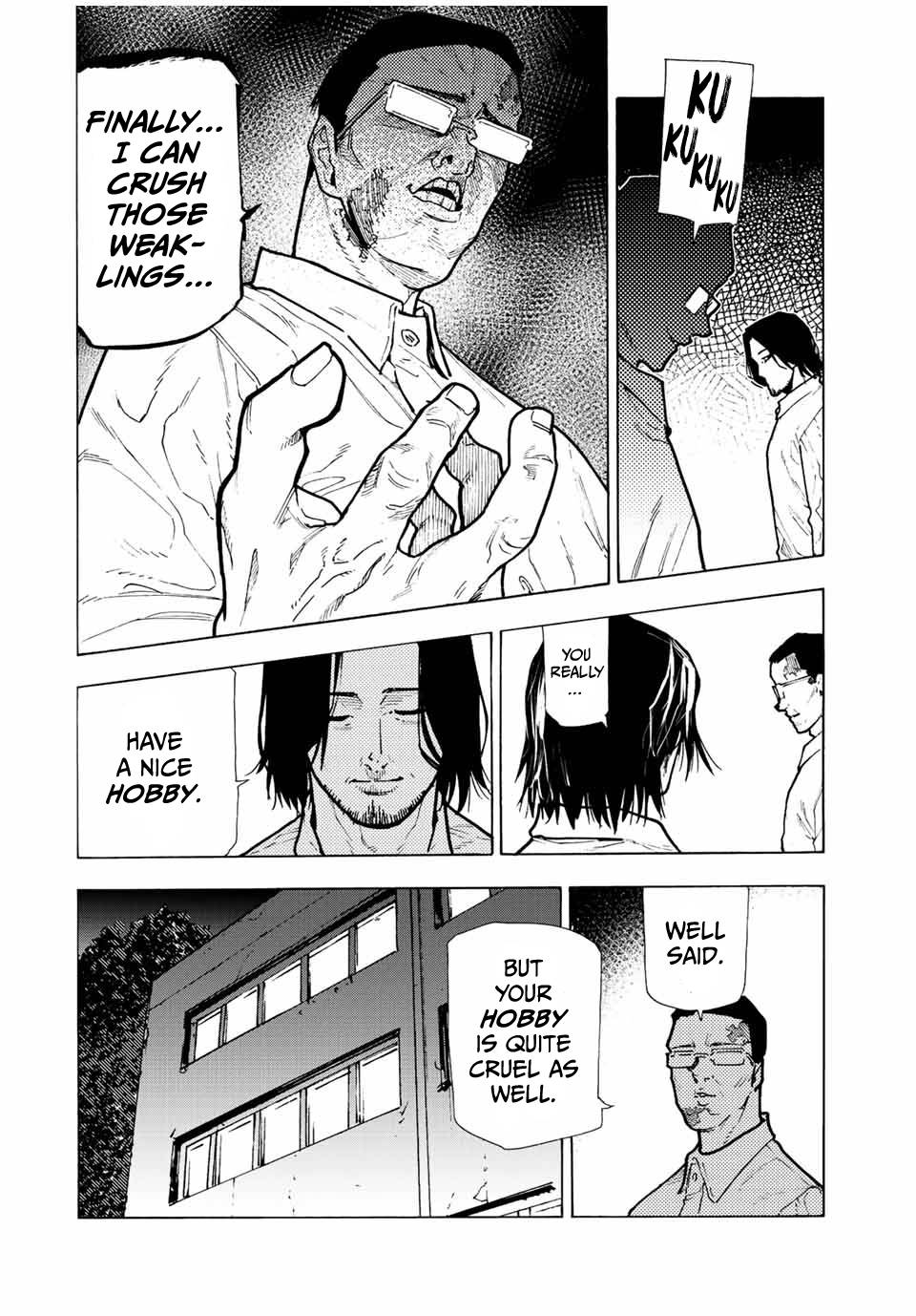 Page 4 of Chapter 115