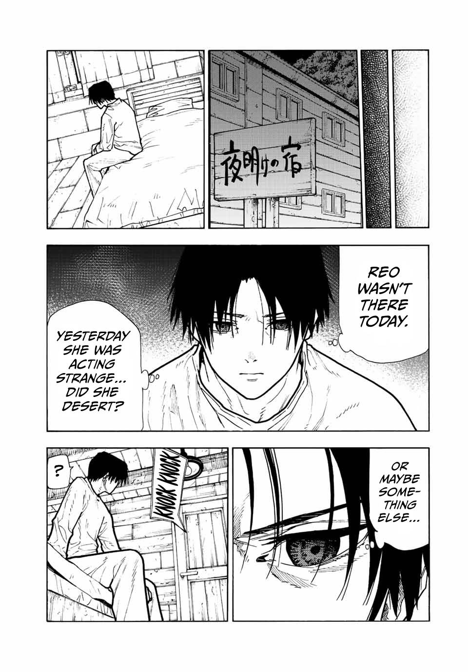 Page 10 of Chapter 115