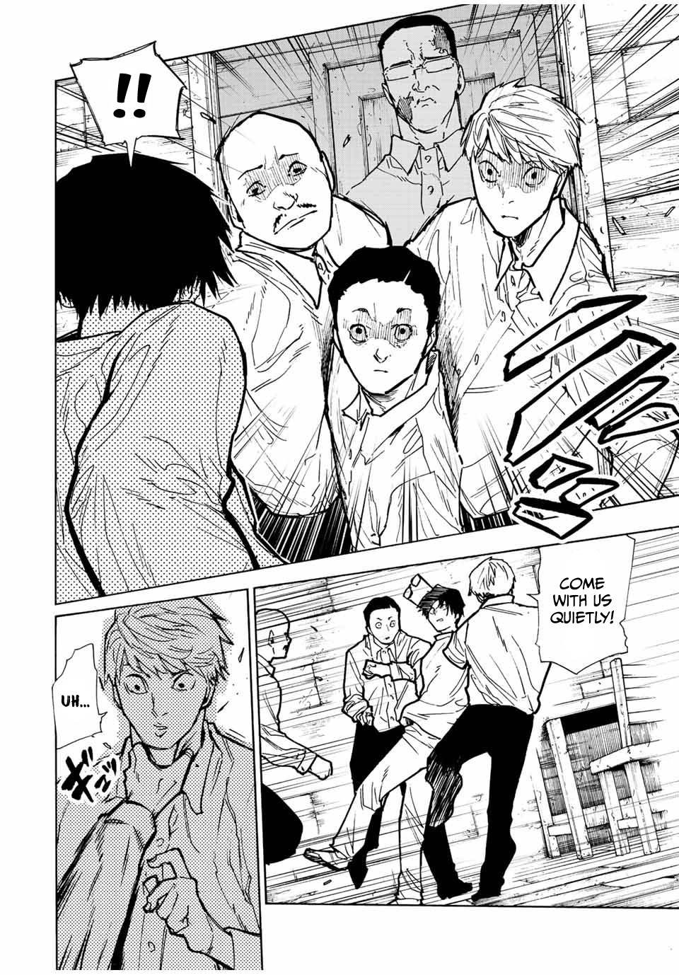 Page 2 of Chapter 116