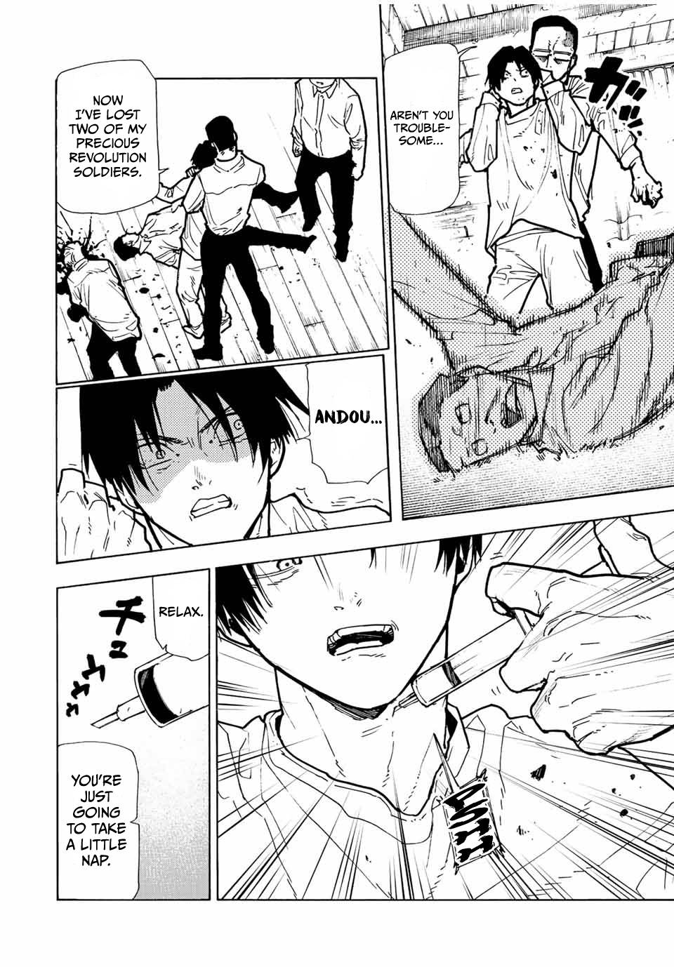 Page 4 of Chapter 116
