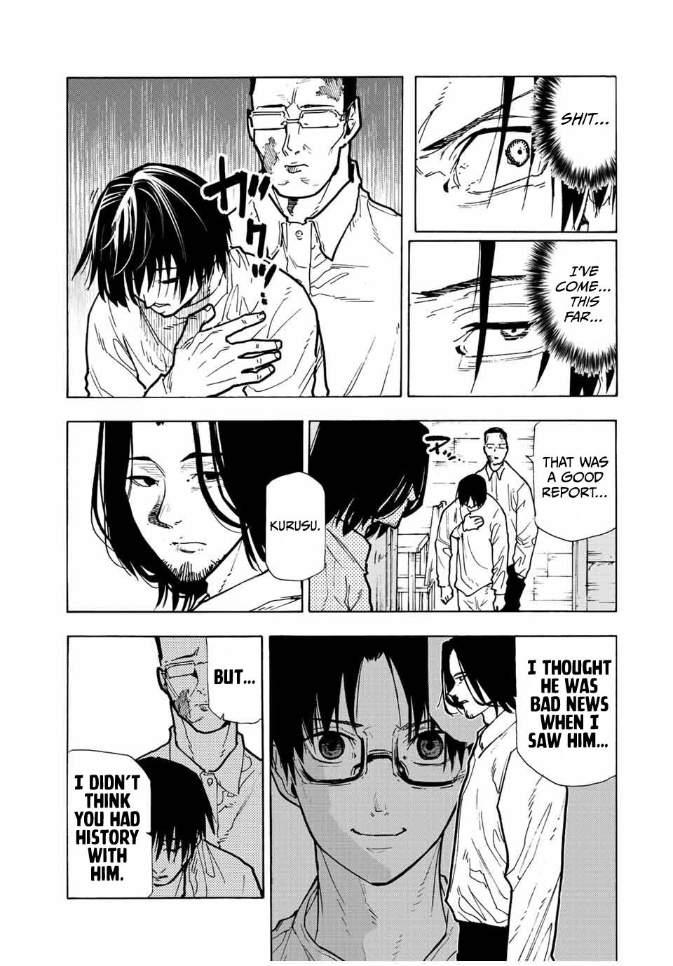 Page 5 of Chapter 116