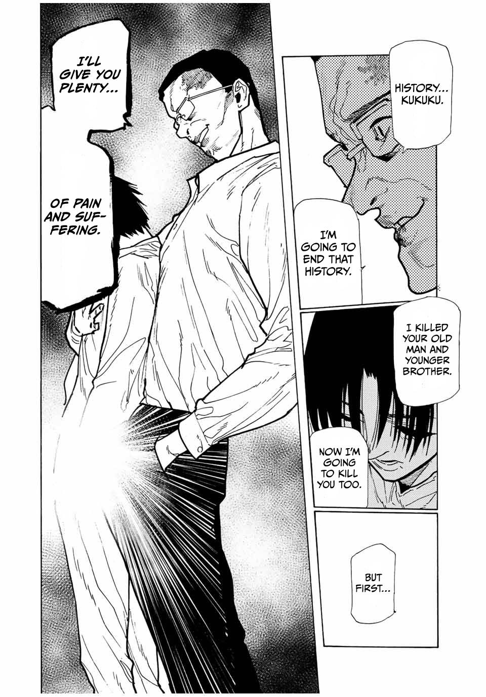 Page 6 of Chapter 116