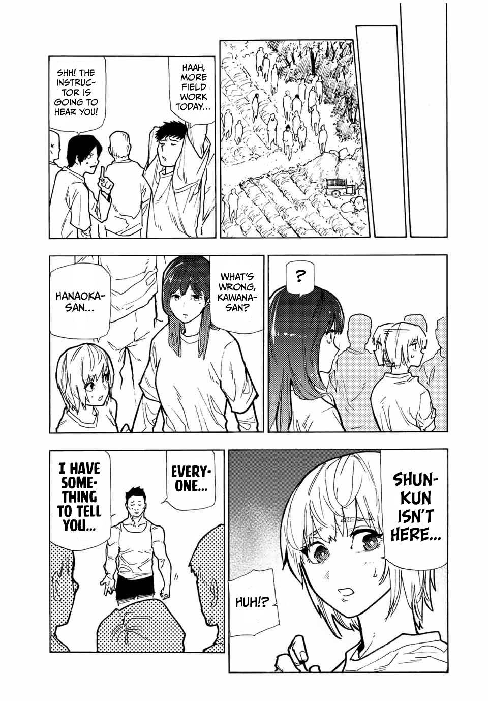 Page 7 of Chapter 116