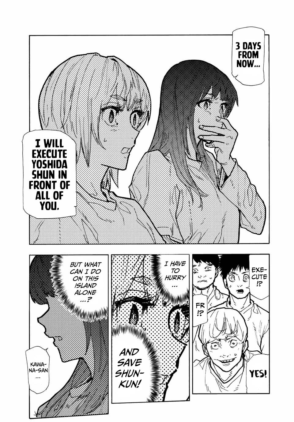 Page 9 of Chapter 116