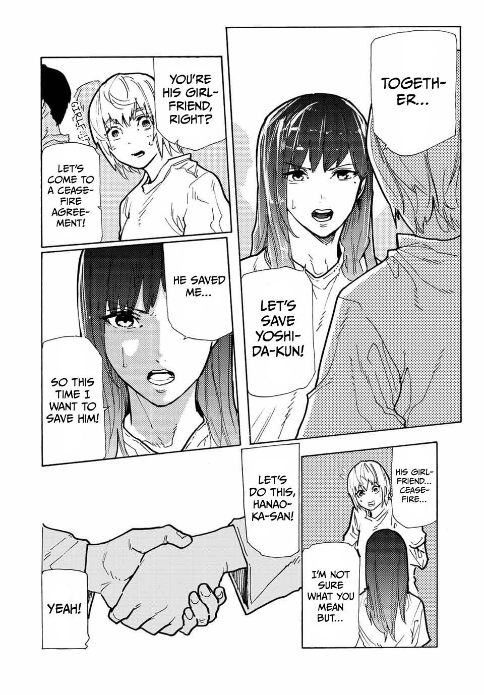 Page 10 of Chapter 116