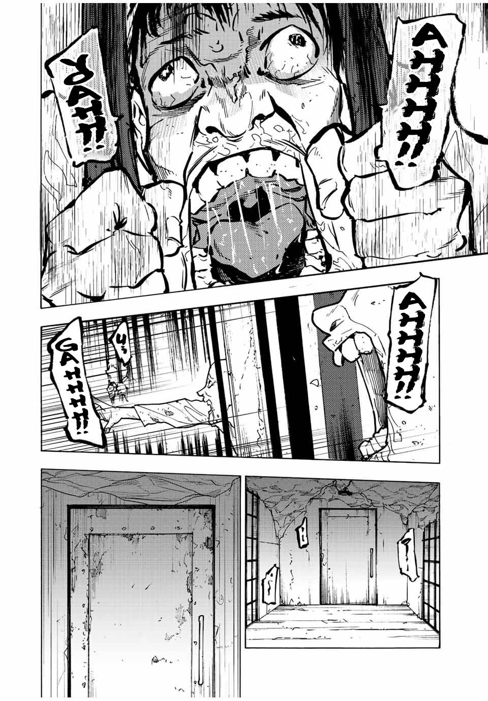 Page 12 of Chapter 116