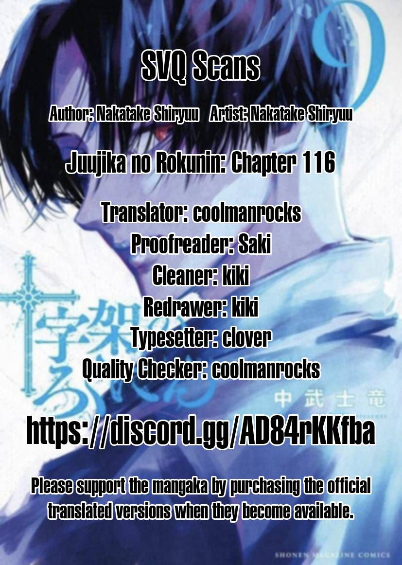 Page 14 of Chapter 116