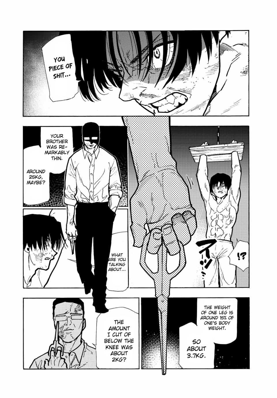 Page 4 of Chapter 117