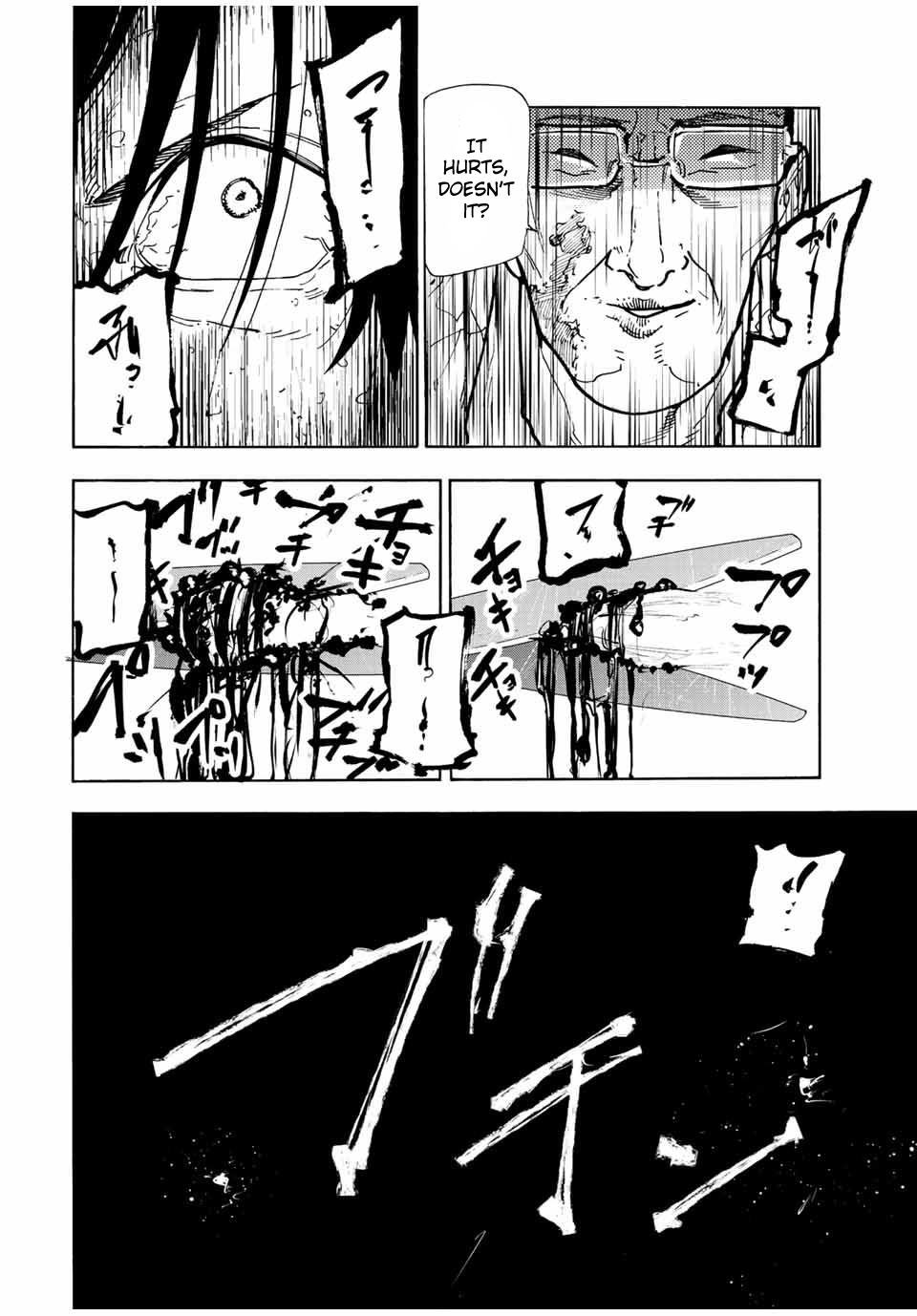 Page 8 of Chapter 117