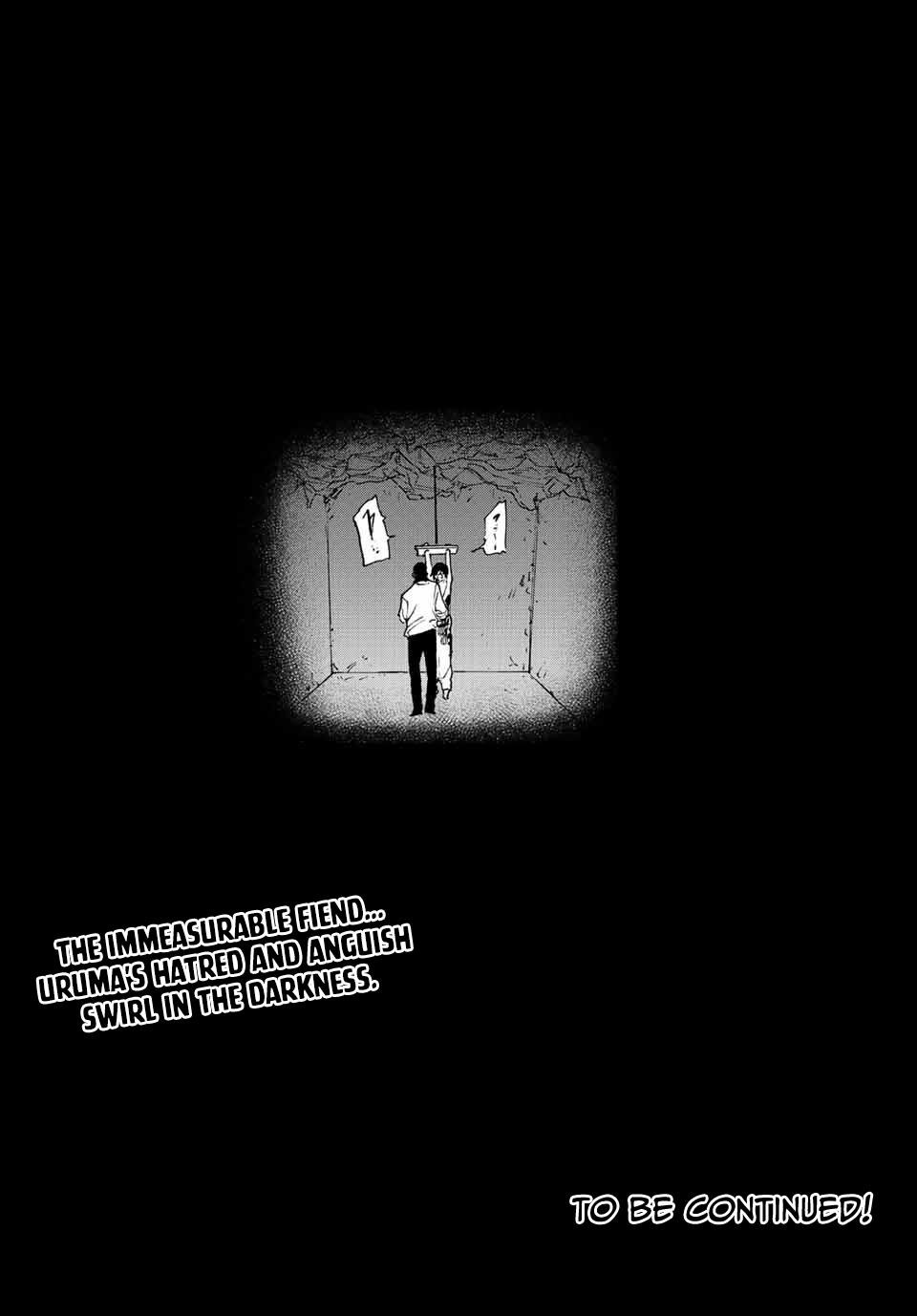 Page 12 of Chapter 117