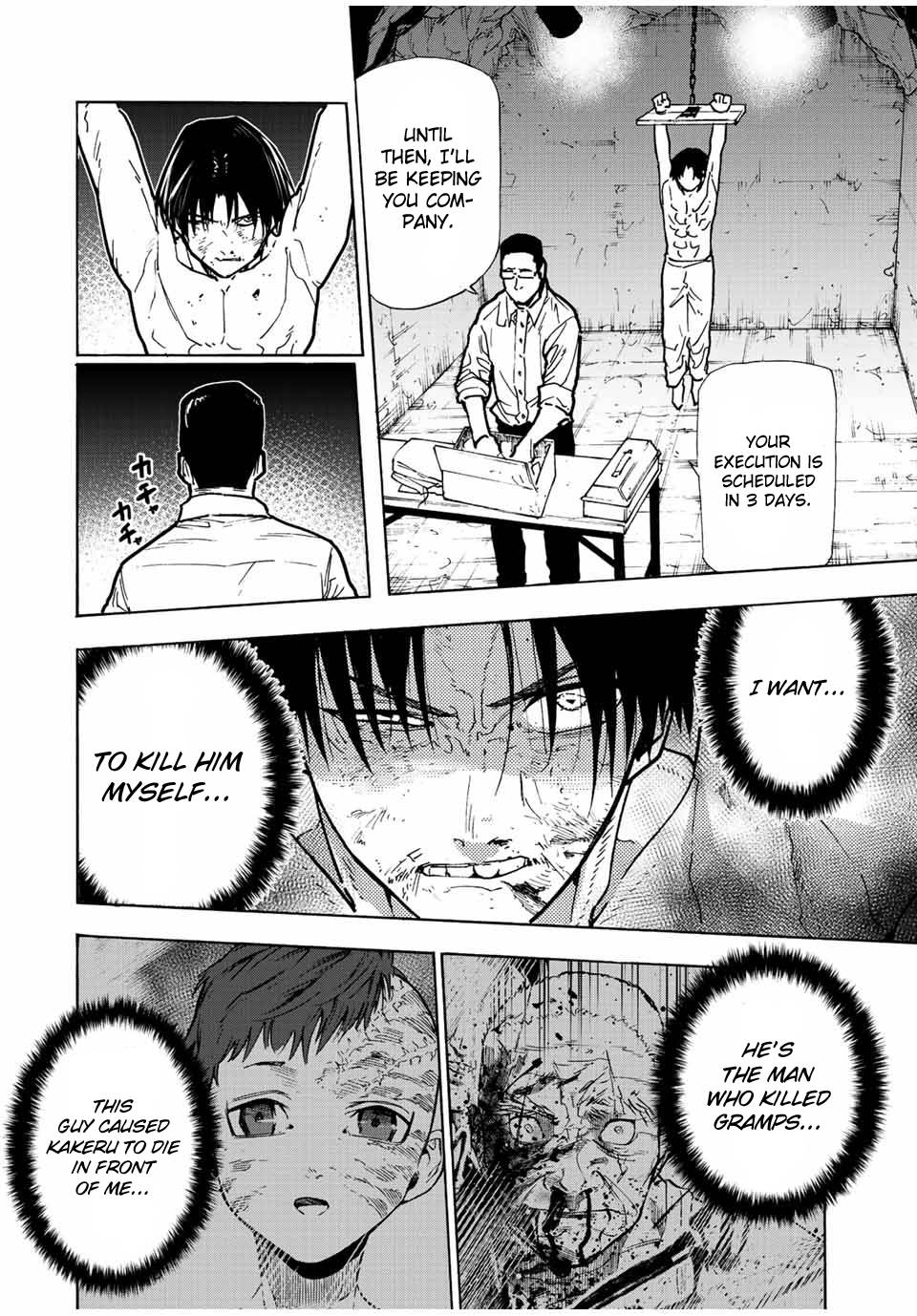 Page 2 of Chapter 118