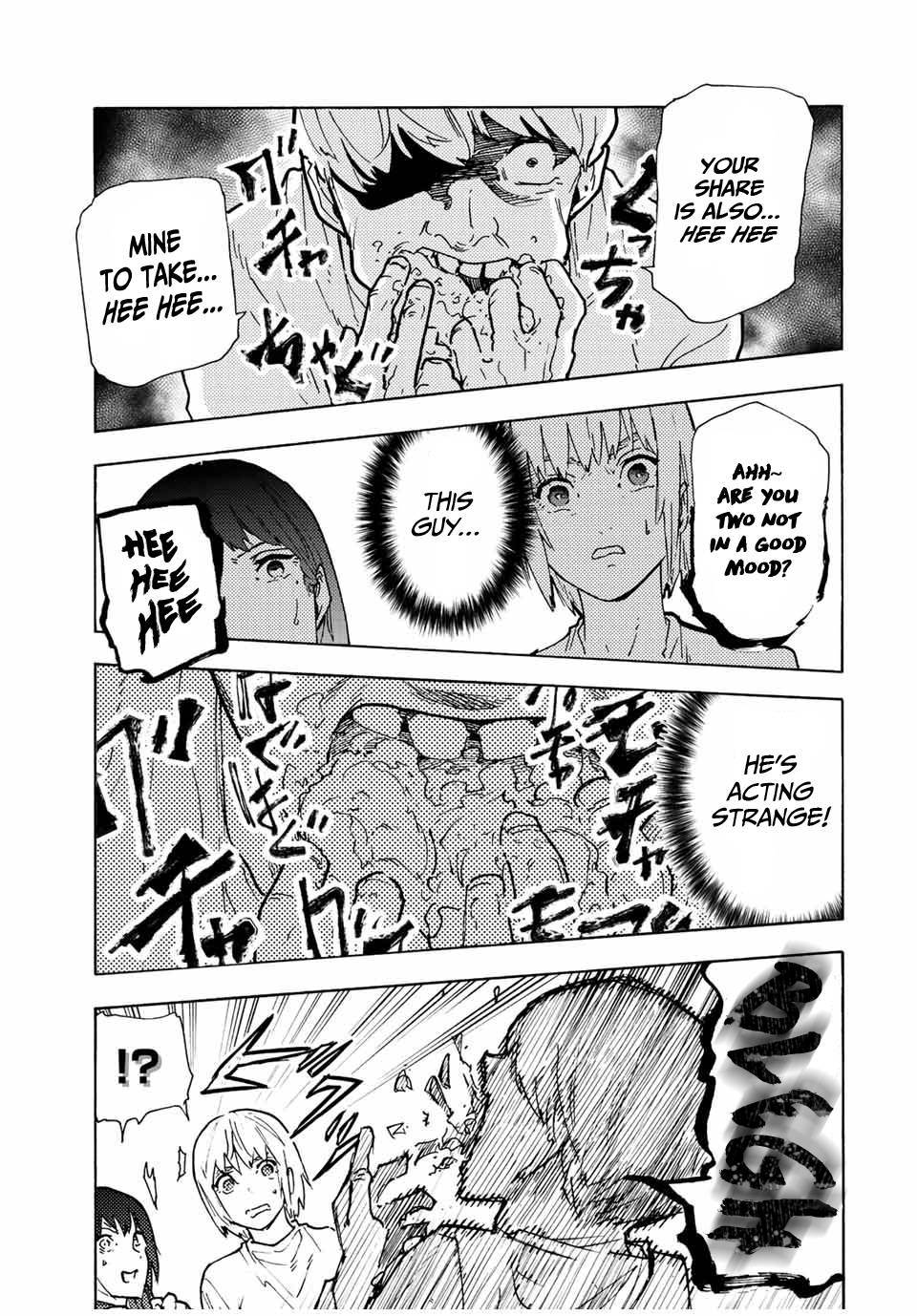 Page 5 of Chapter 118