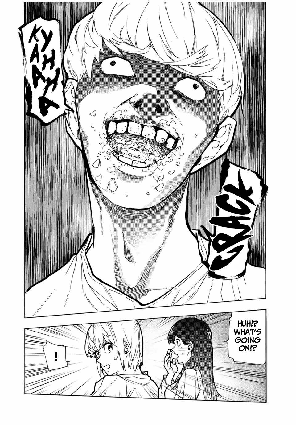 Page 6 of Chapter 118