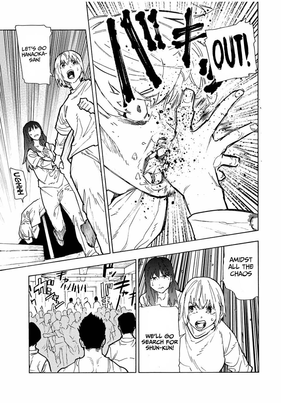 Page 9 of Chapter 118