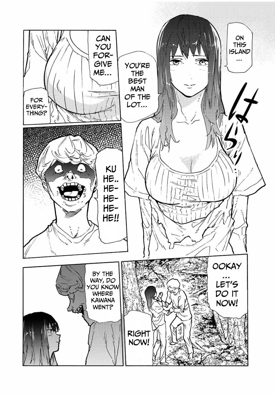 Page 4 of Chapter 119