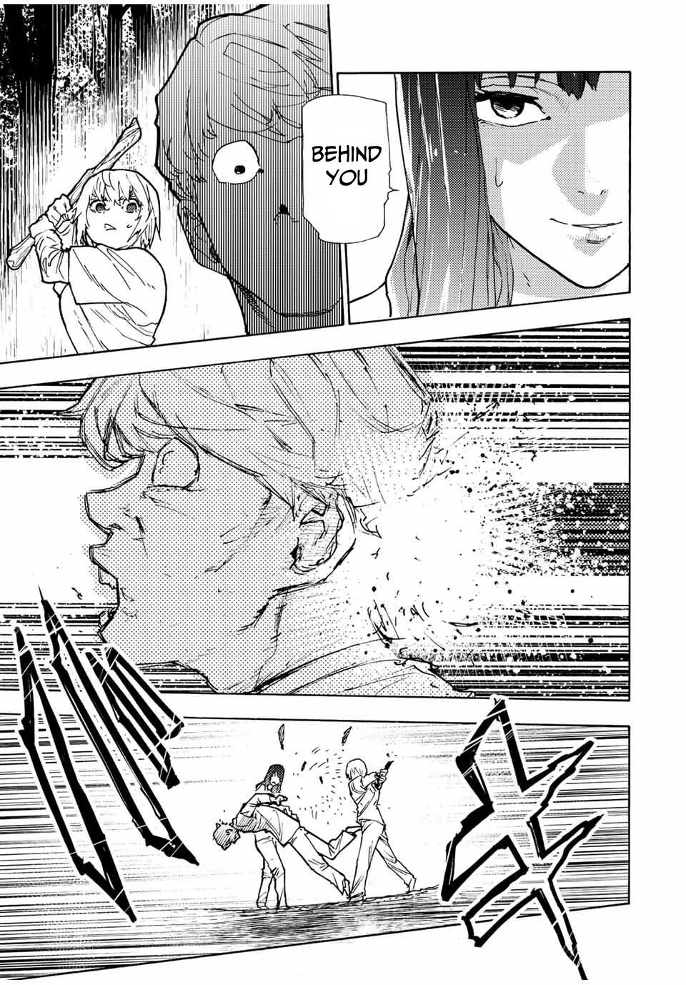 Page 5 of Chapter 119