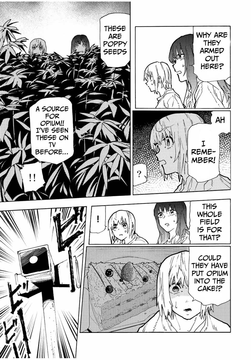 Page 13 of Chapter 119