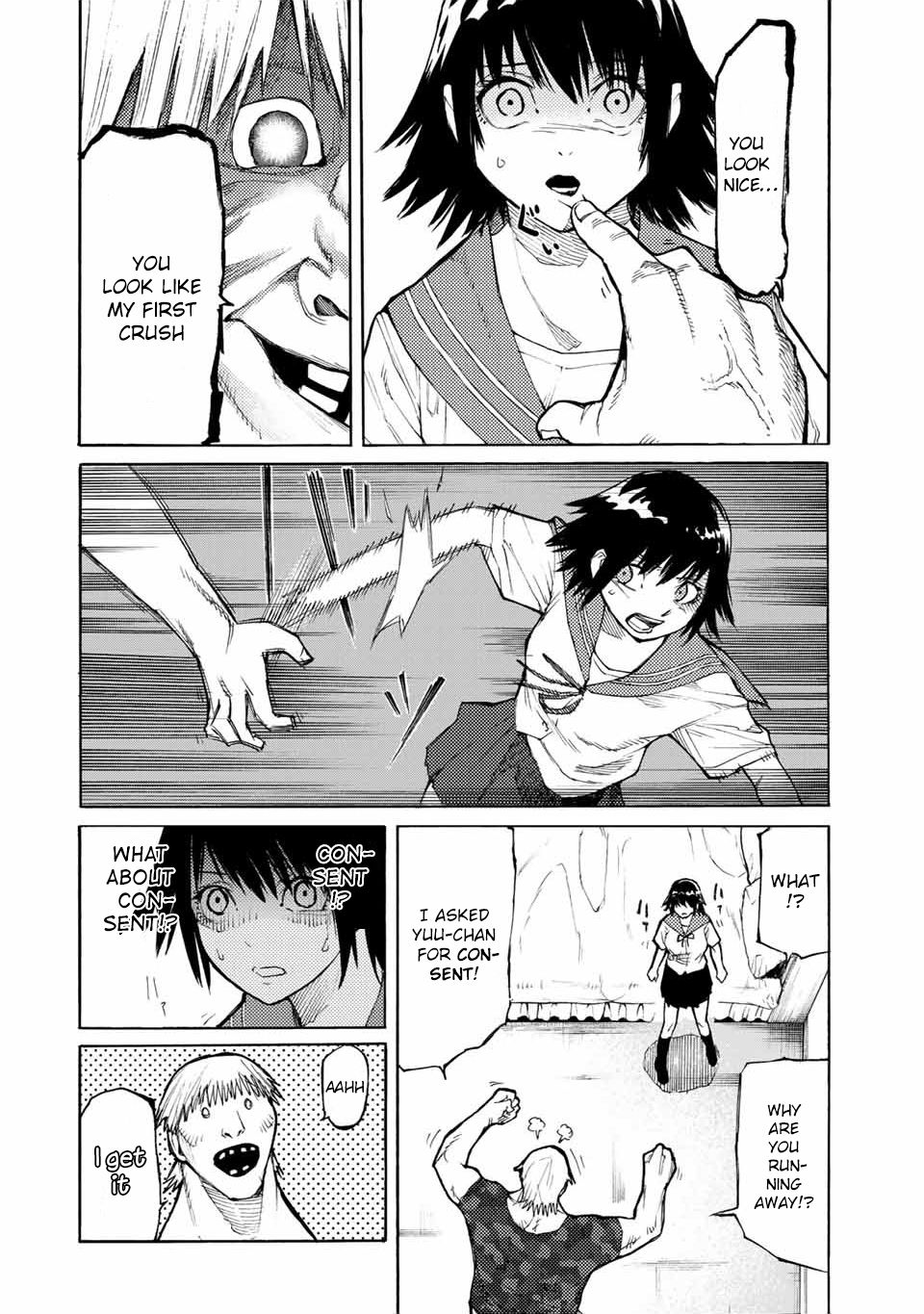 Page 3 of Chapter 12