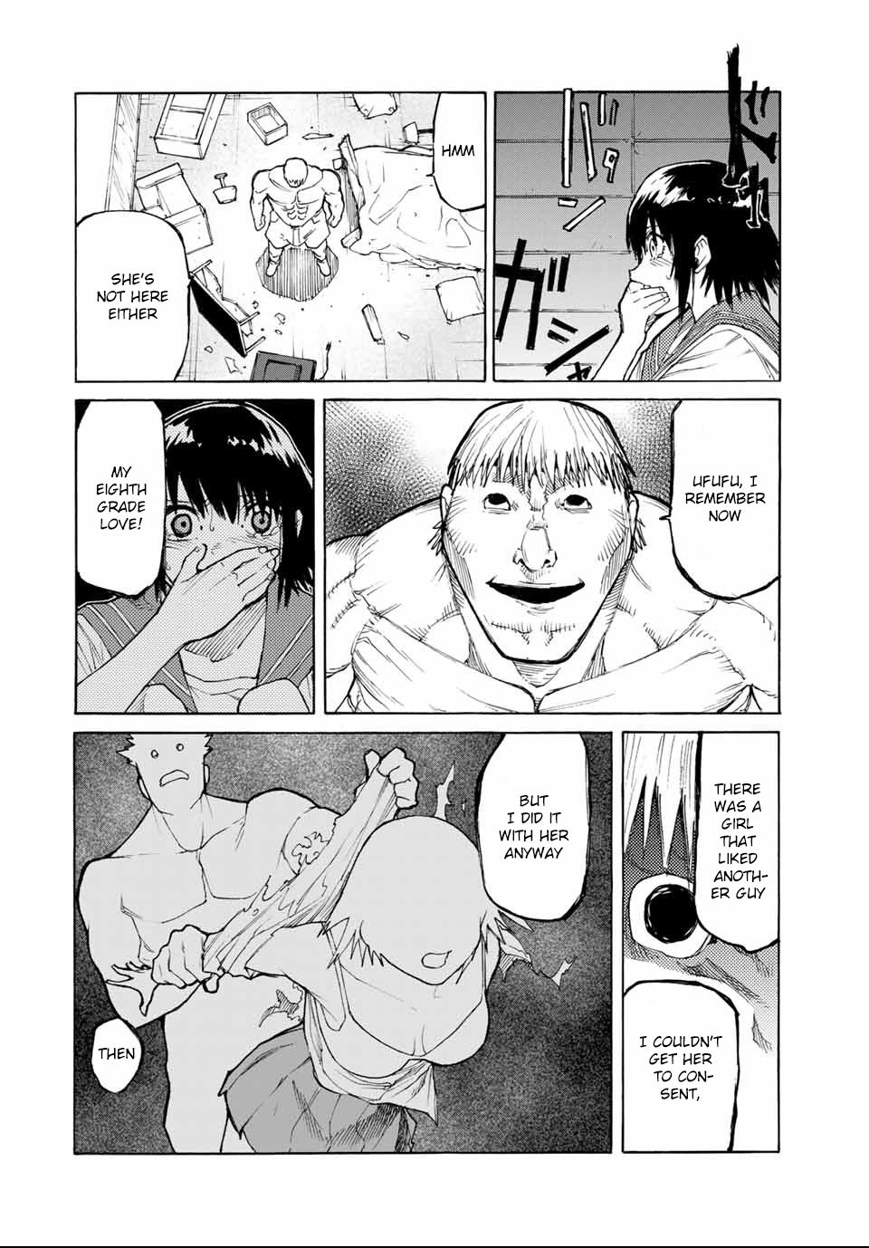 Page 7 of Chapter 12