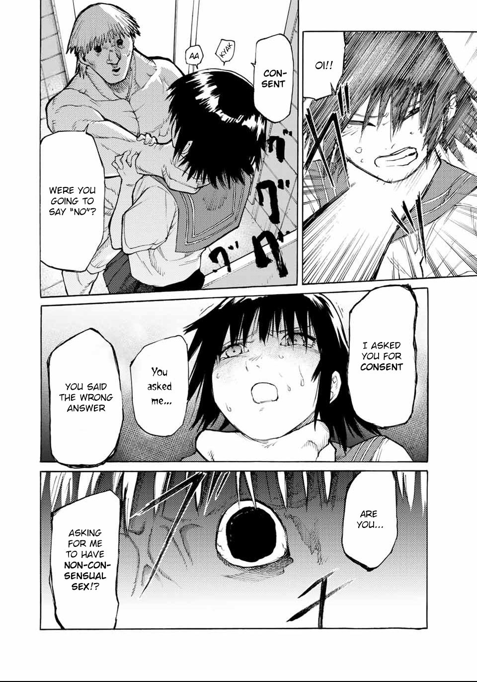 Page 11 of Chapter 12