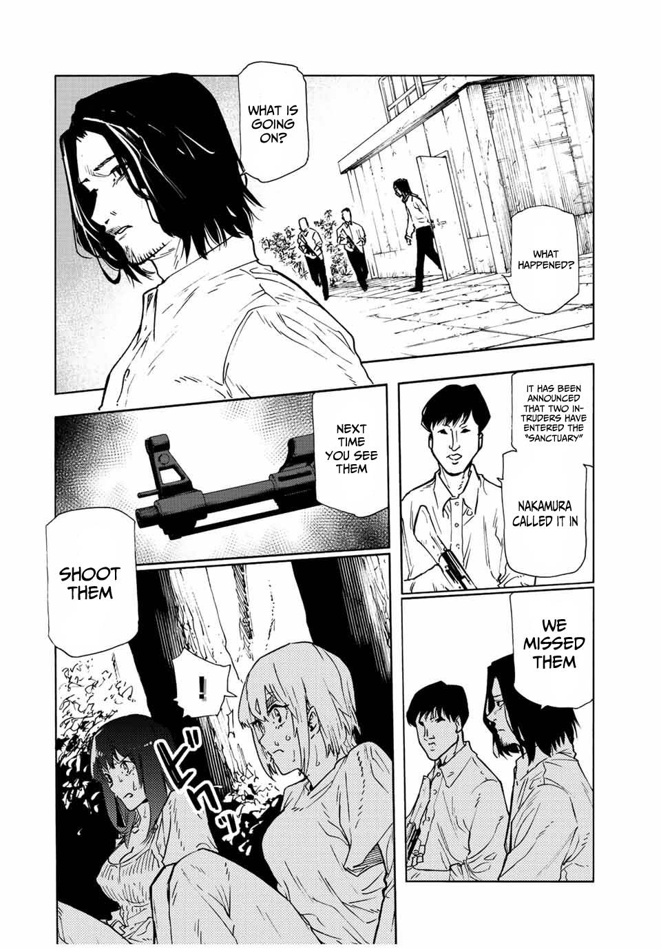 Page 2 of Chapter 120