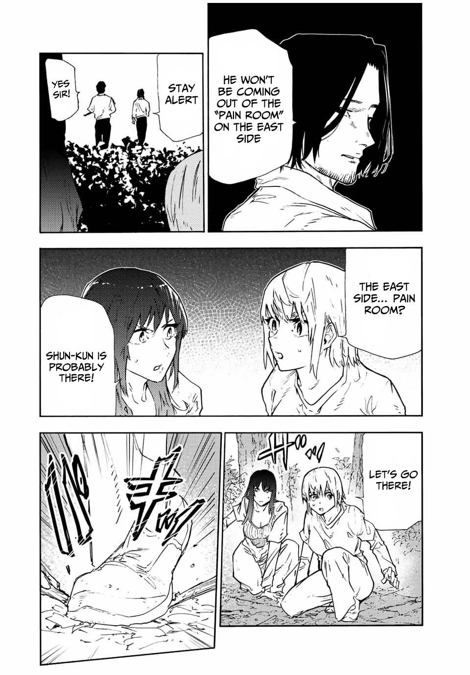 Page 4 of Chapter 120