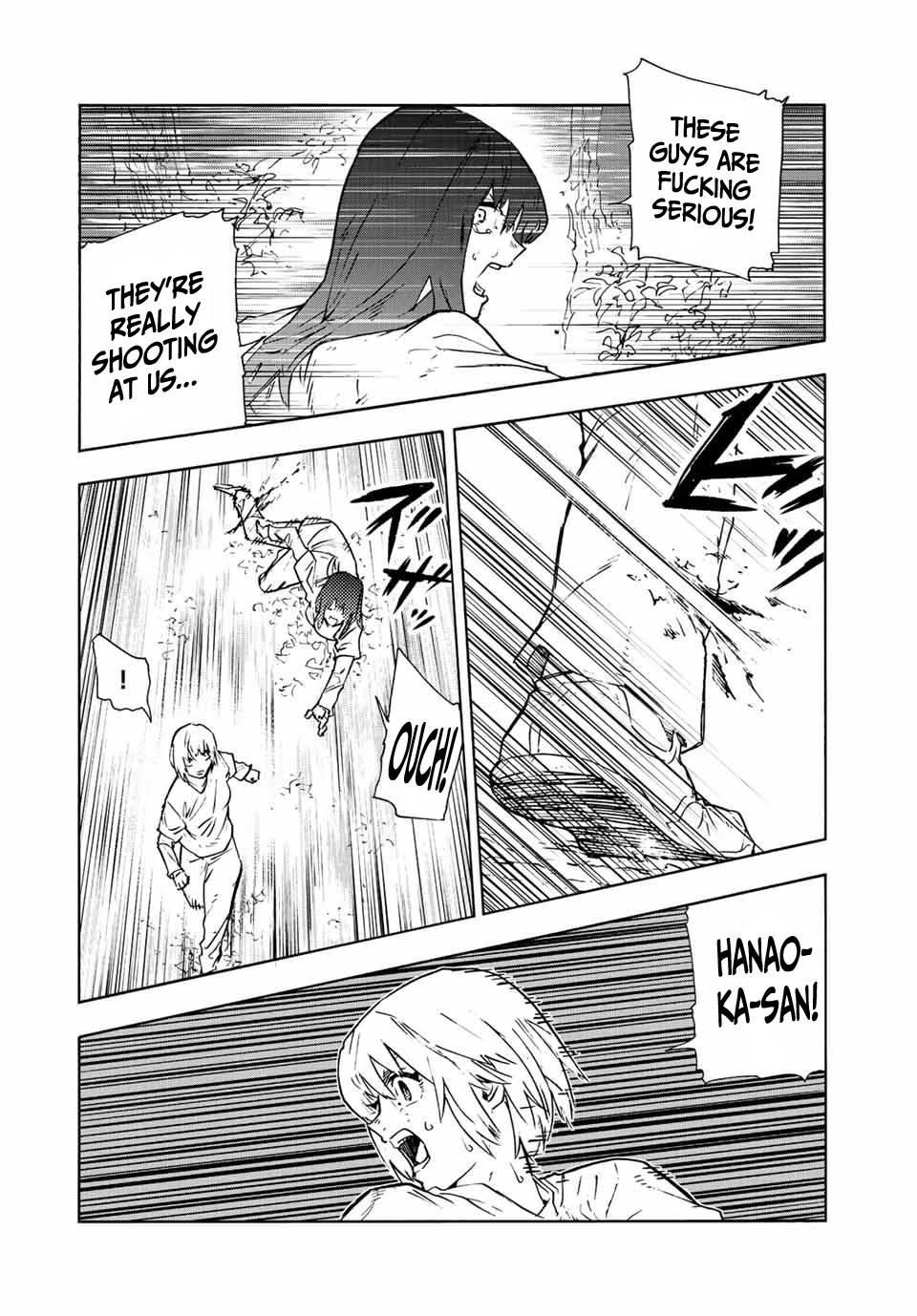 Page 6 of Chapter 120