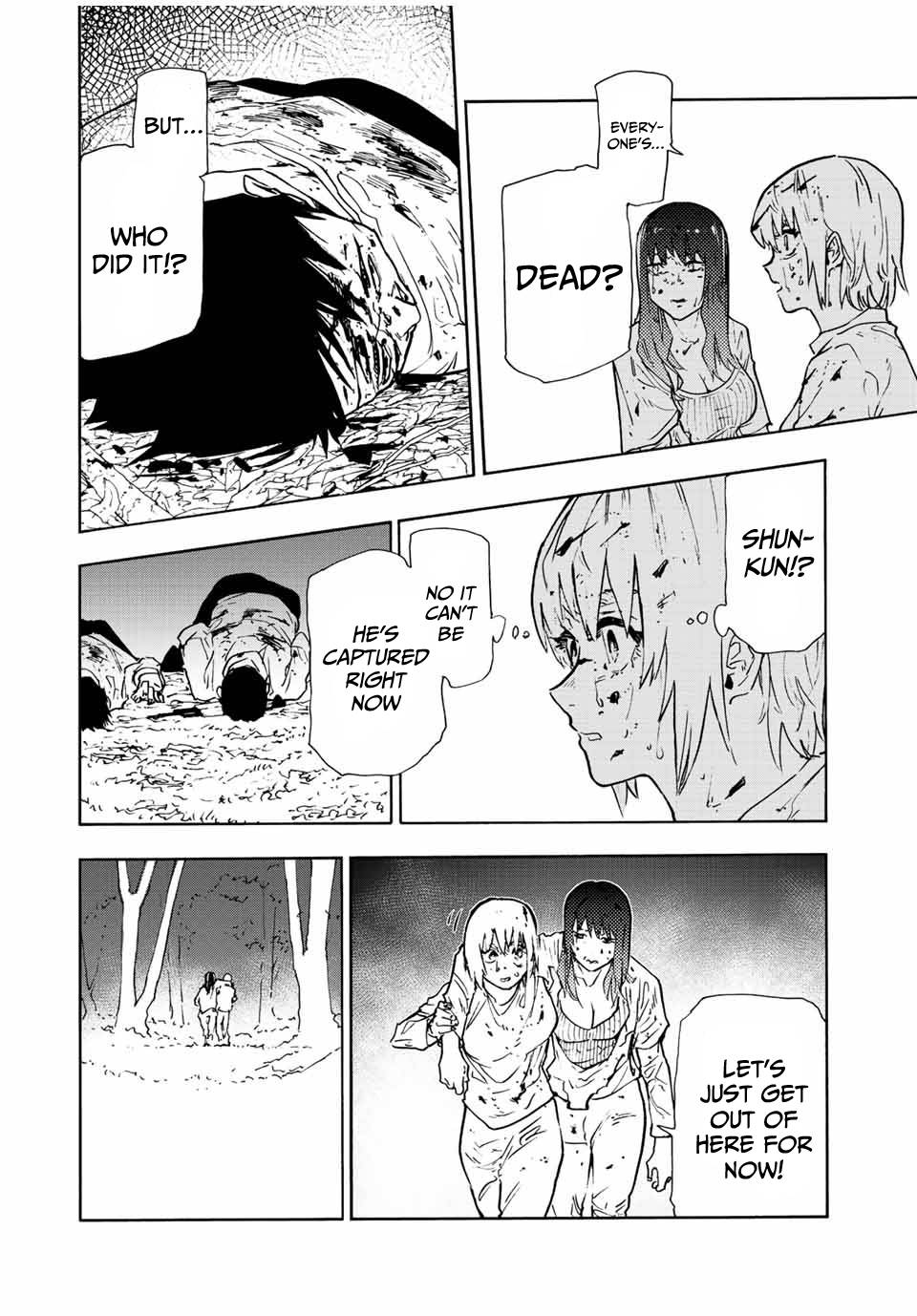 Page 12 of Chapter 120