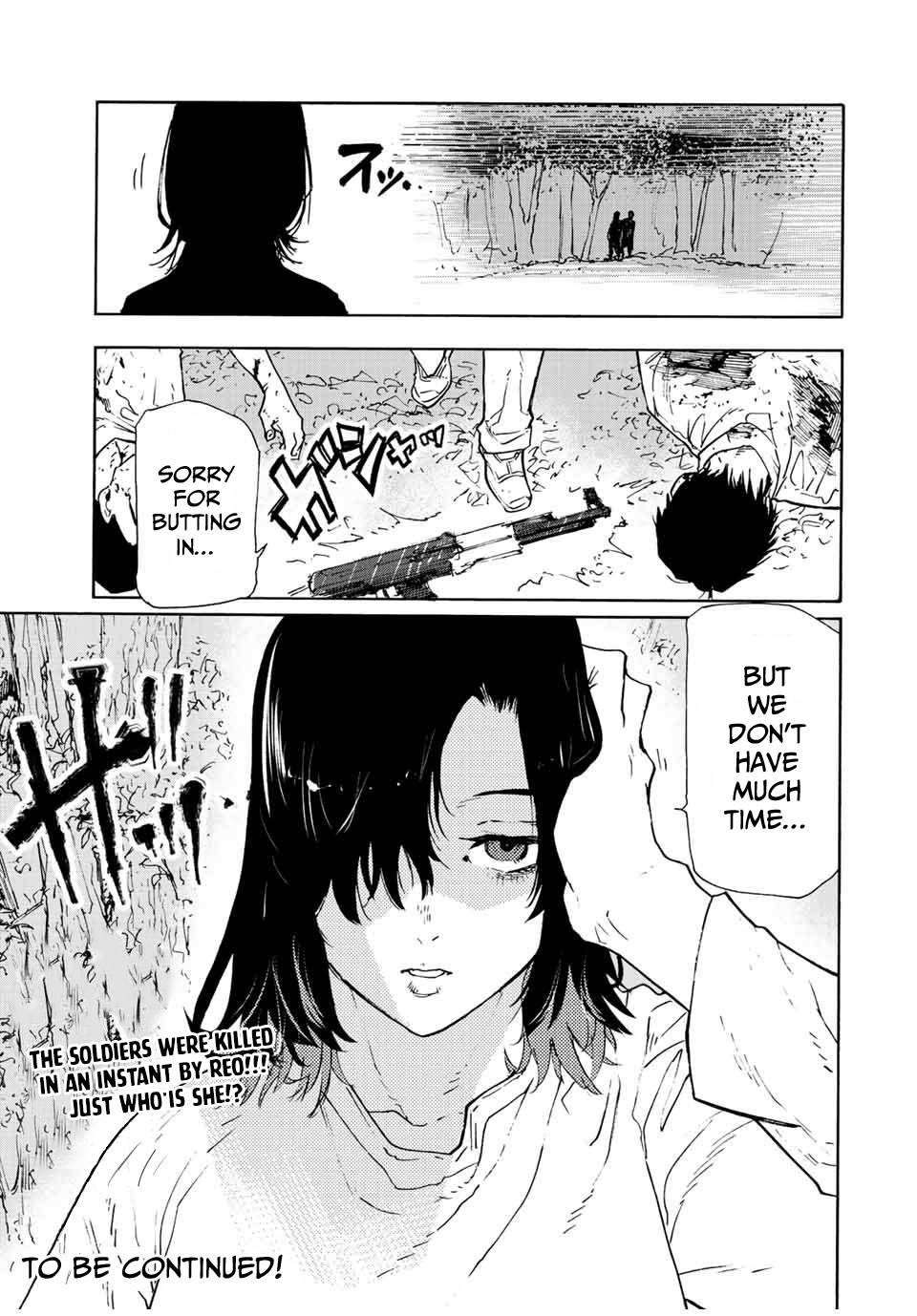 Page 13 of Chapter 120