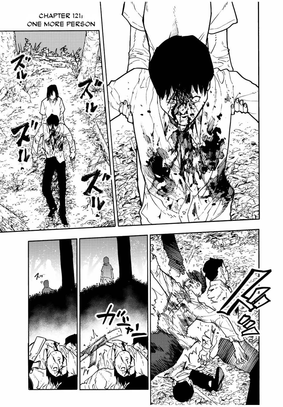 Page 1 of Chapter 121