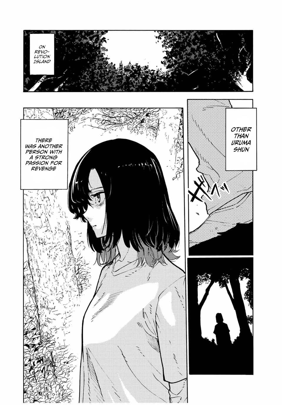 Page 2 of Chapter 121