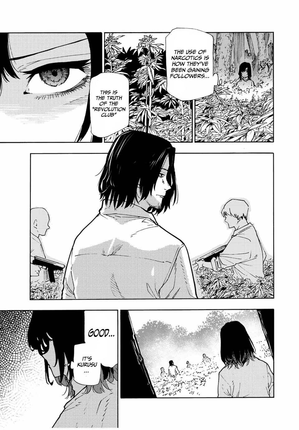 Page 3 of Chapter 121