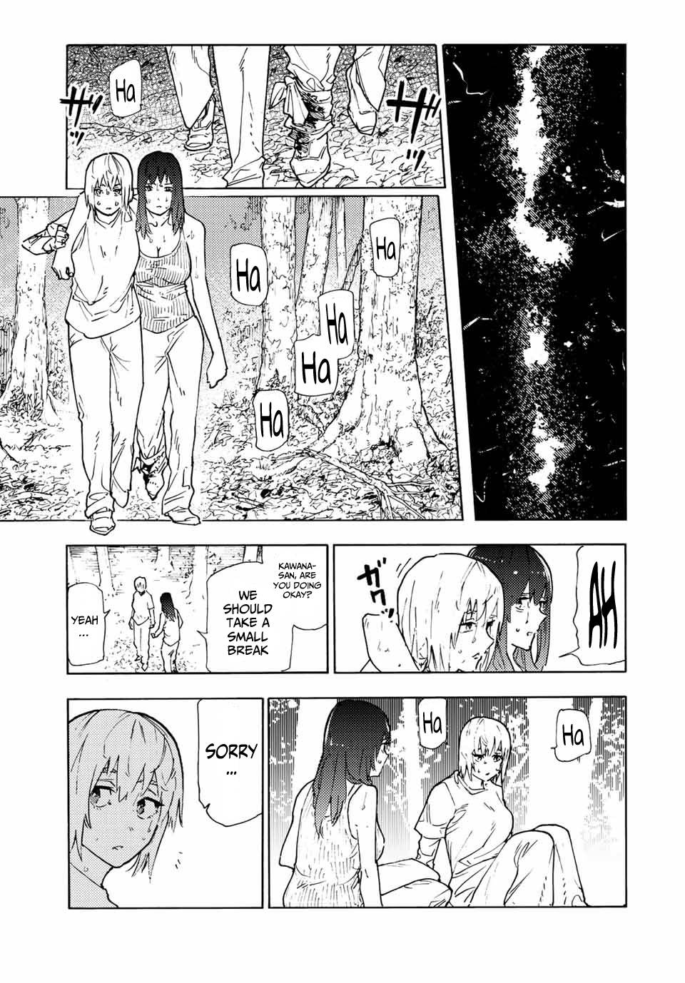 Page 5 of Chapter 121