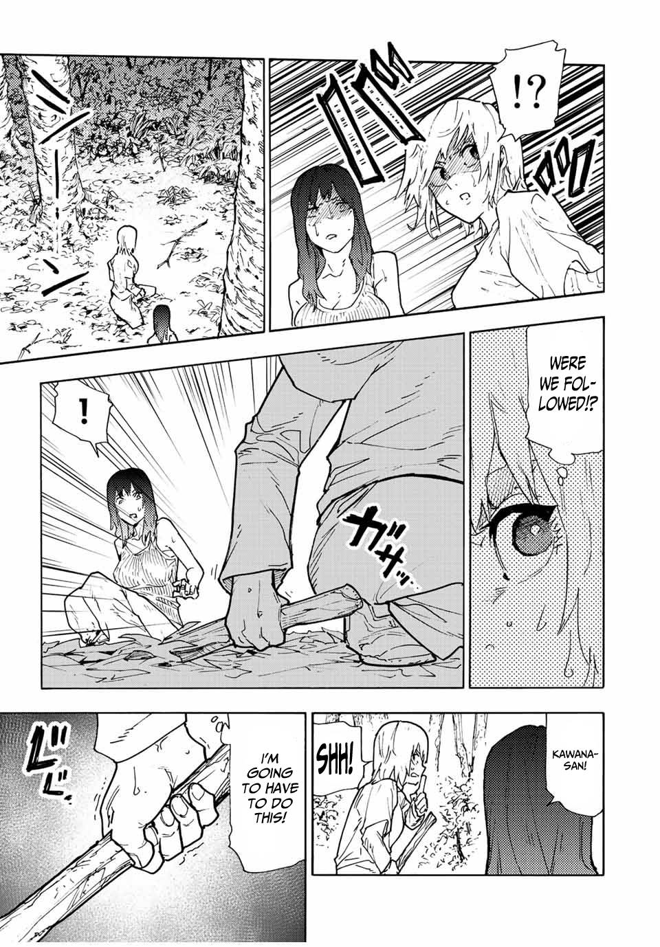 Page 7 of Chapter 121