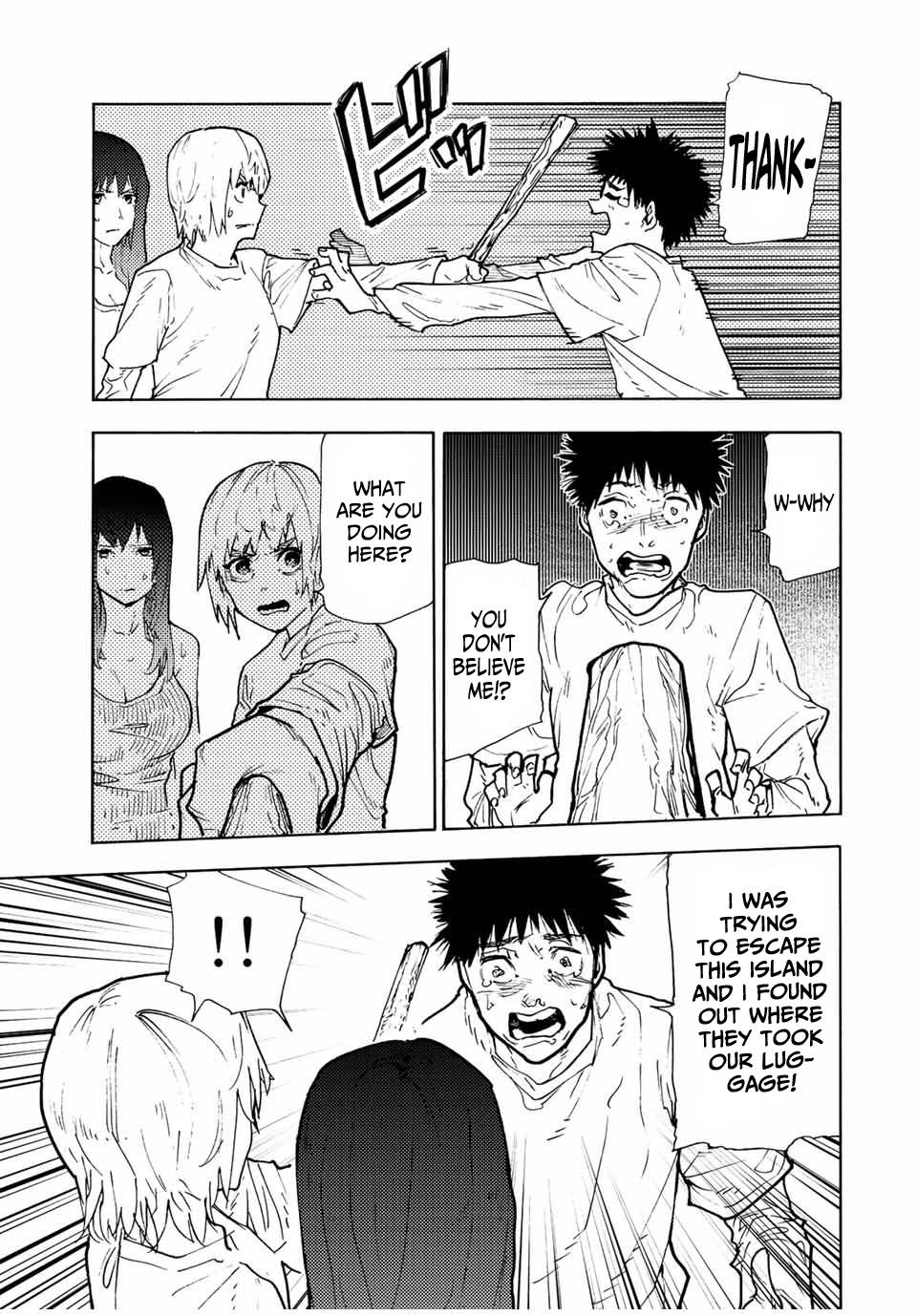 Page 9 of Chapter 121