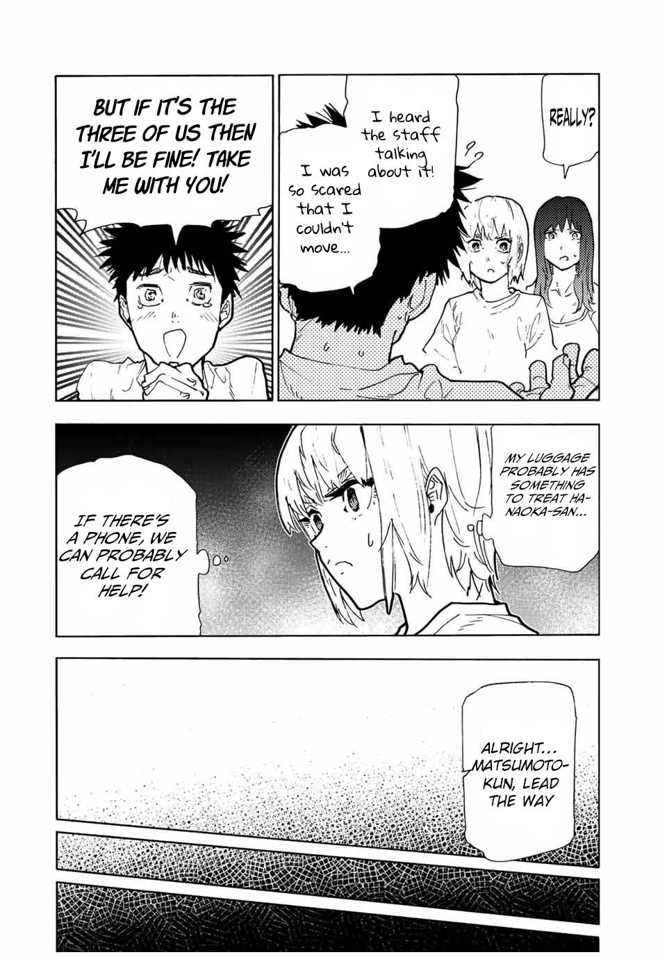 Page 10 of Chapter 121