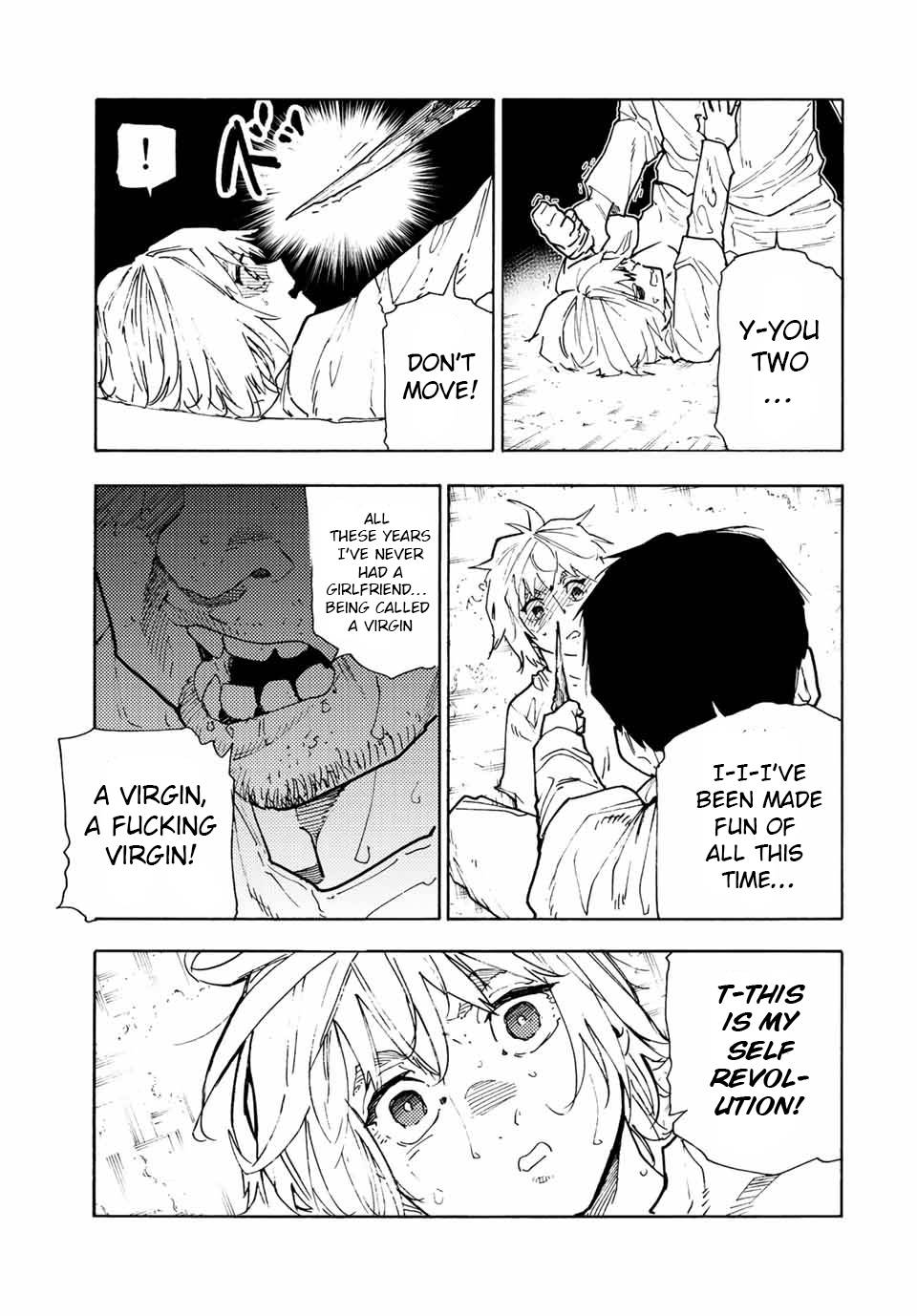 Page 5 of Chapter 122
