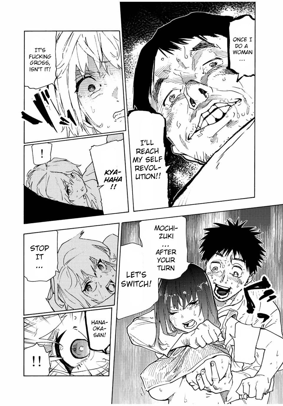 Page 6 of Chapter 122
