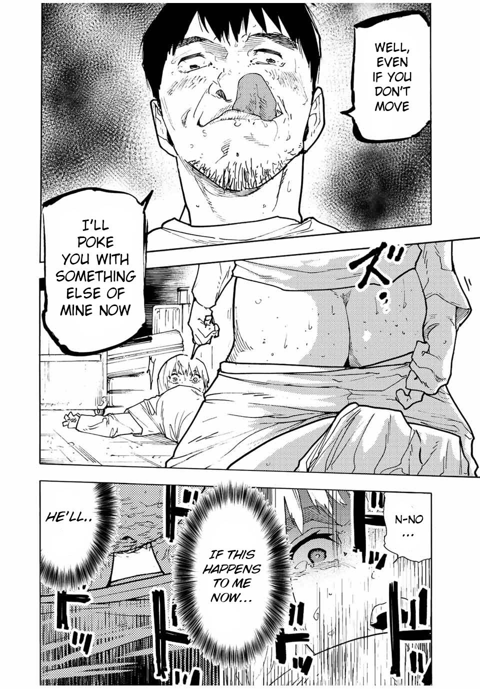 Page 8 of Chapter 122