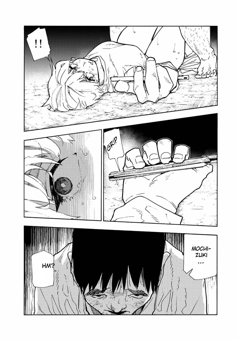 Page 9 of Chapter 122