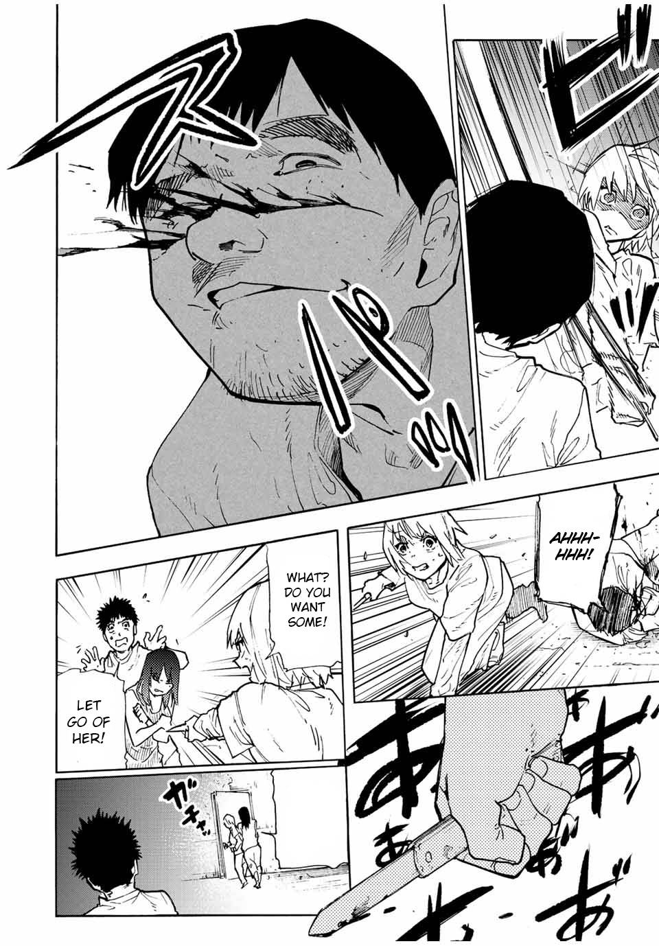 Page 10 of Chapter 122