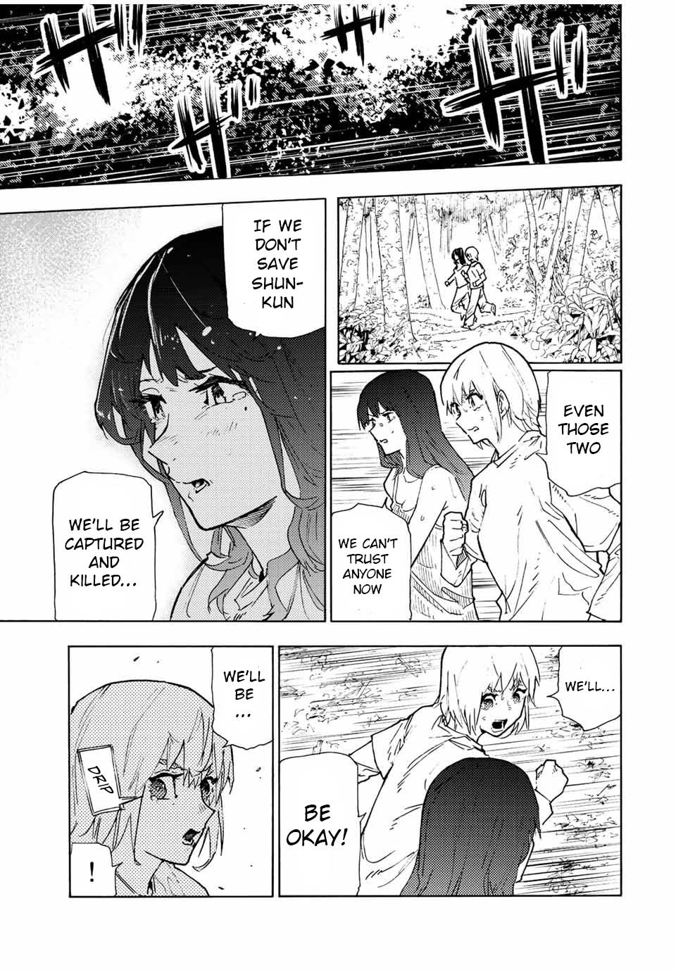 Page 11 of Chapter 122