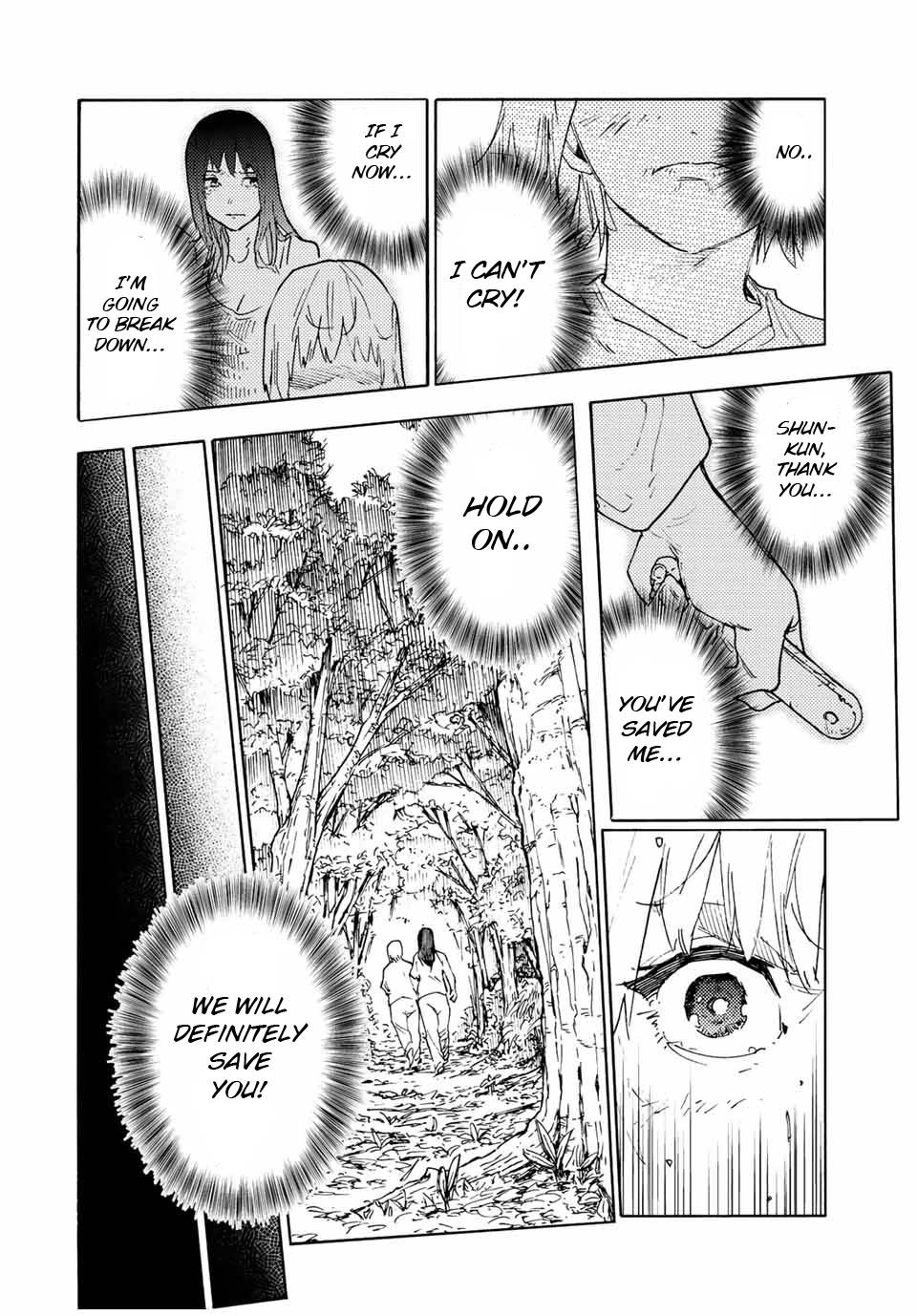 Page 12 of Chapter 122