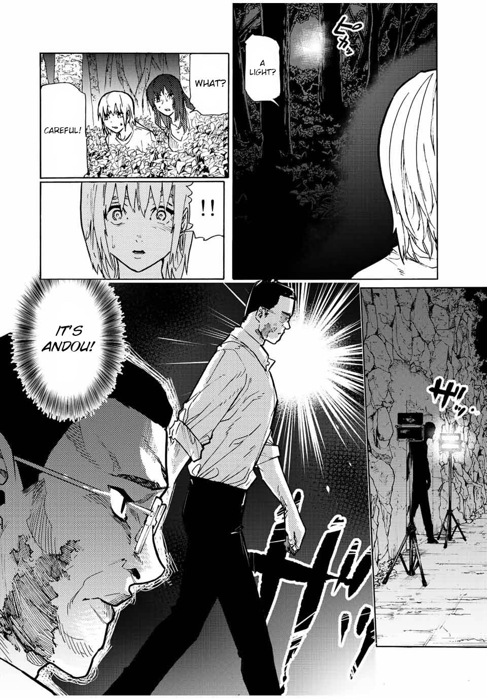 Page 2 of Chapter 123