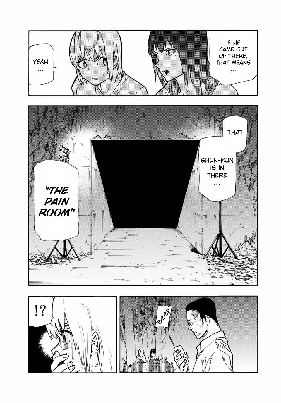 Page 3 of Chapter 123