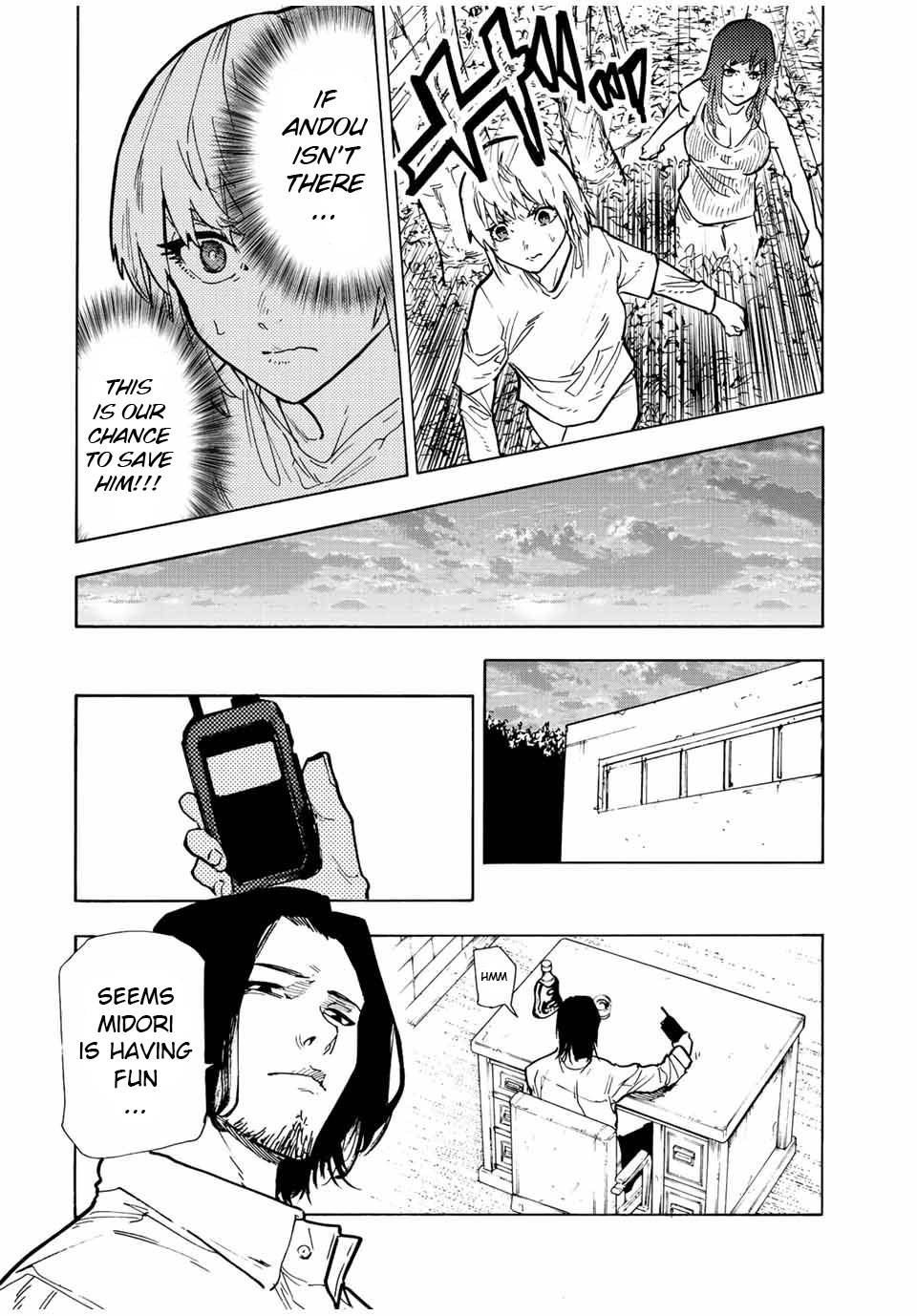 Page 6 of Chapter 123
